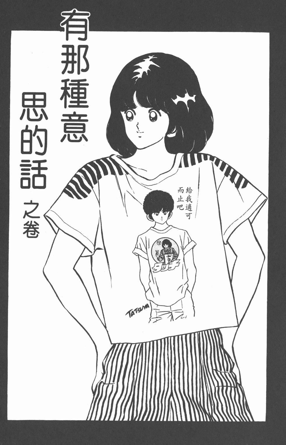 第127页