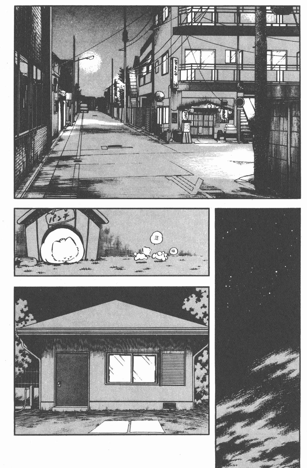 第128页