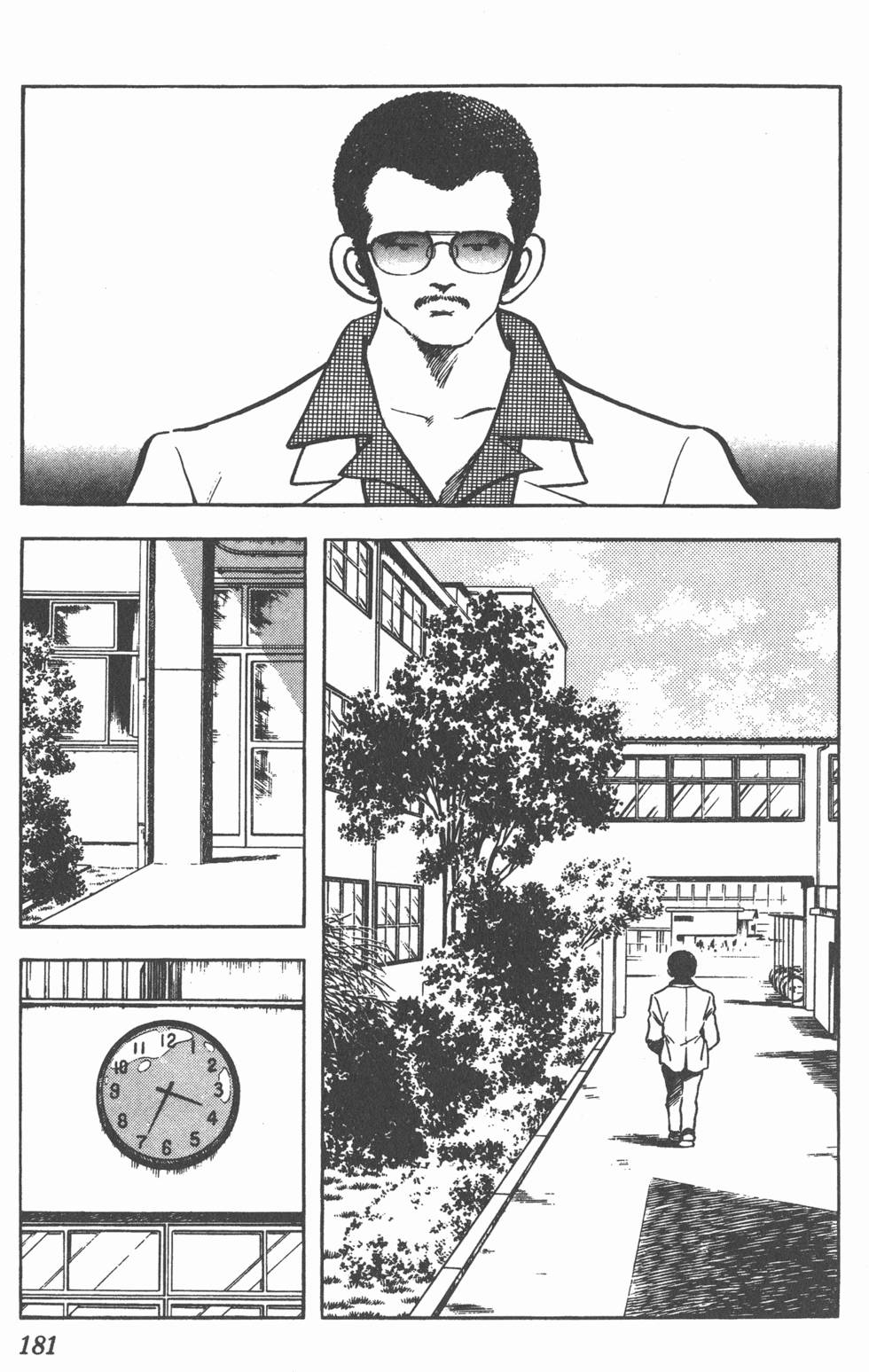 第177页