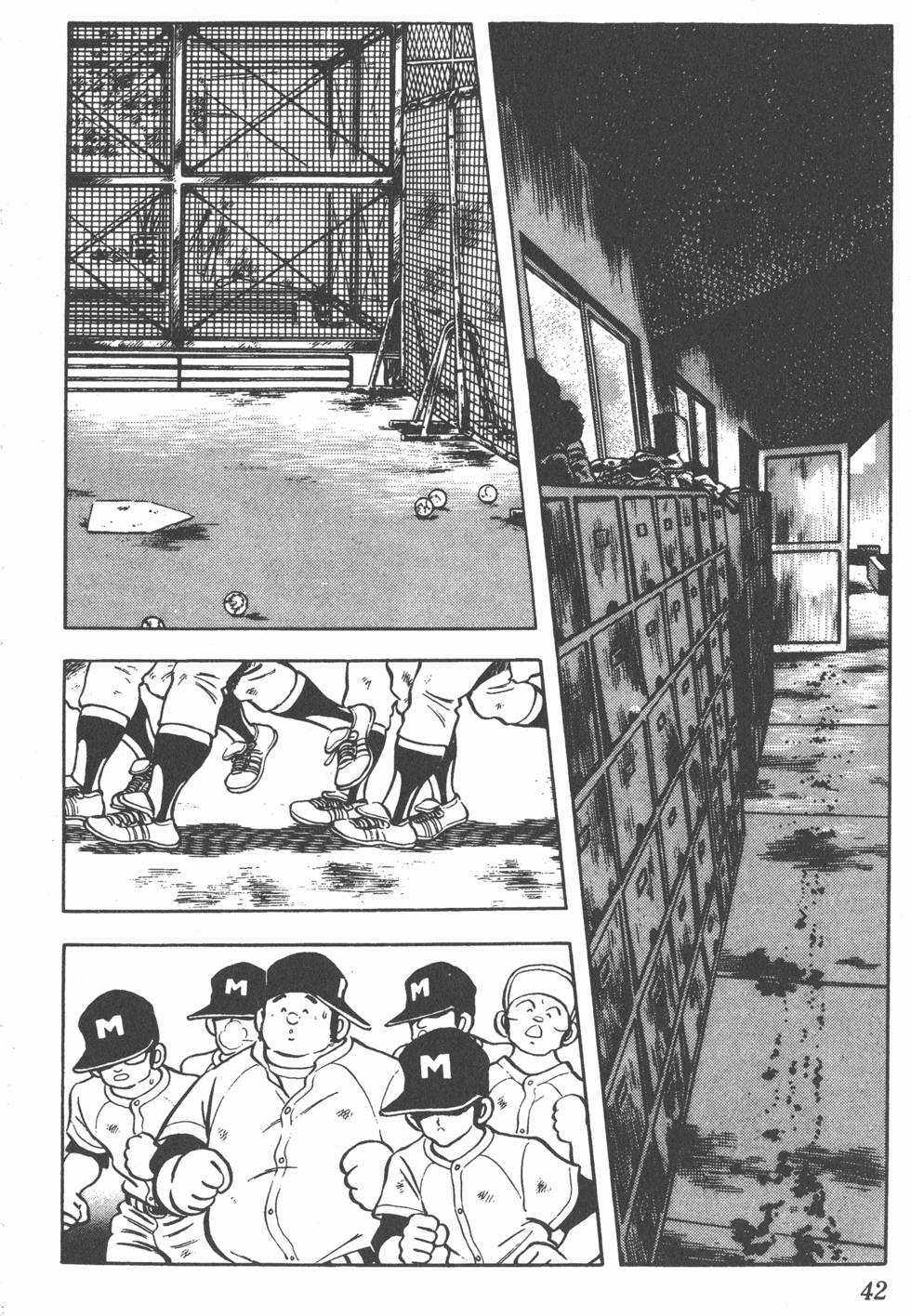 第38页
