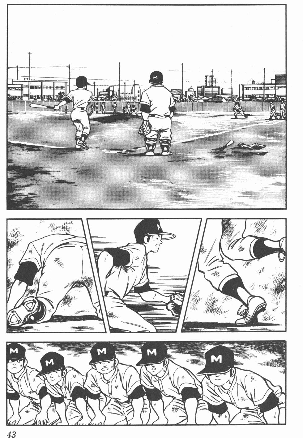 第39页