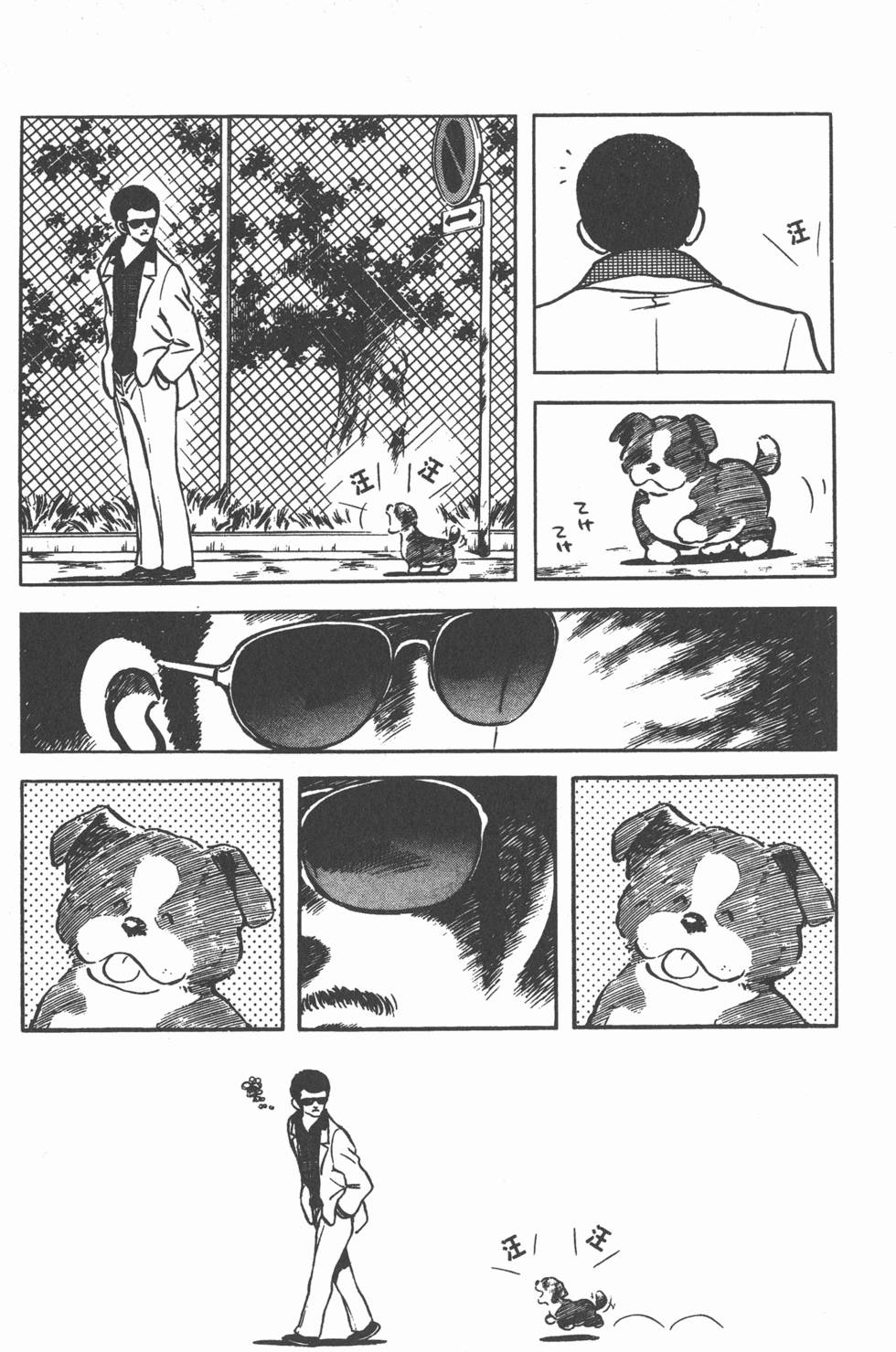 第45页