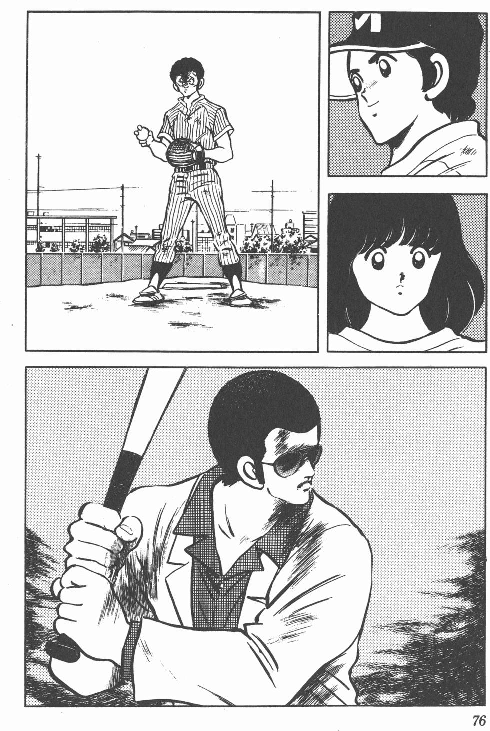 第72页