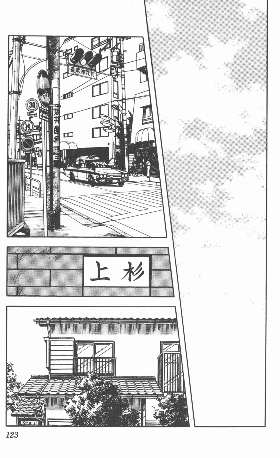 第119页