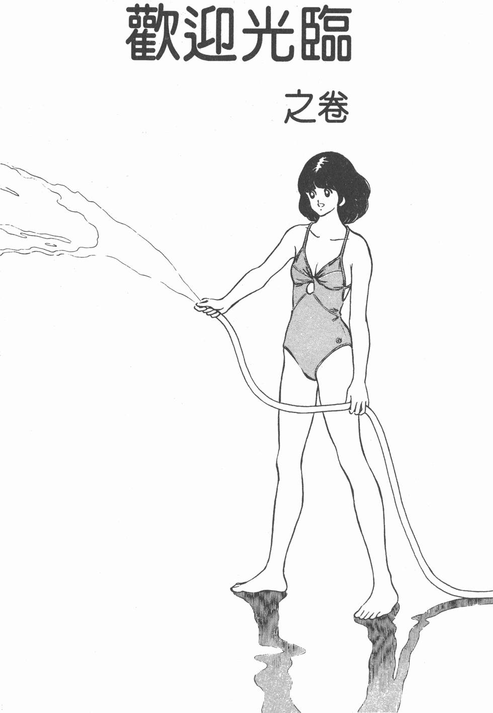 第127页