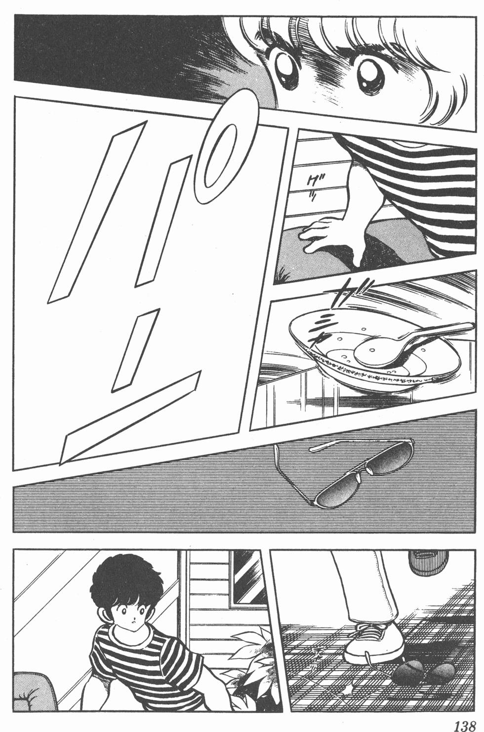 第134页