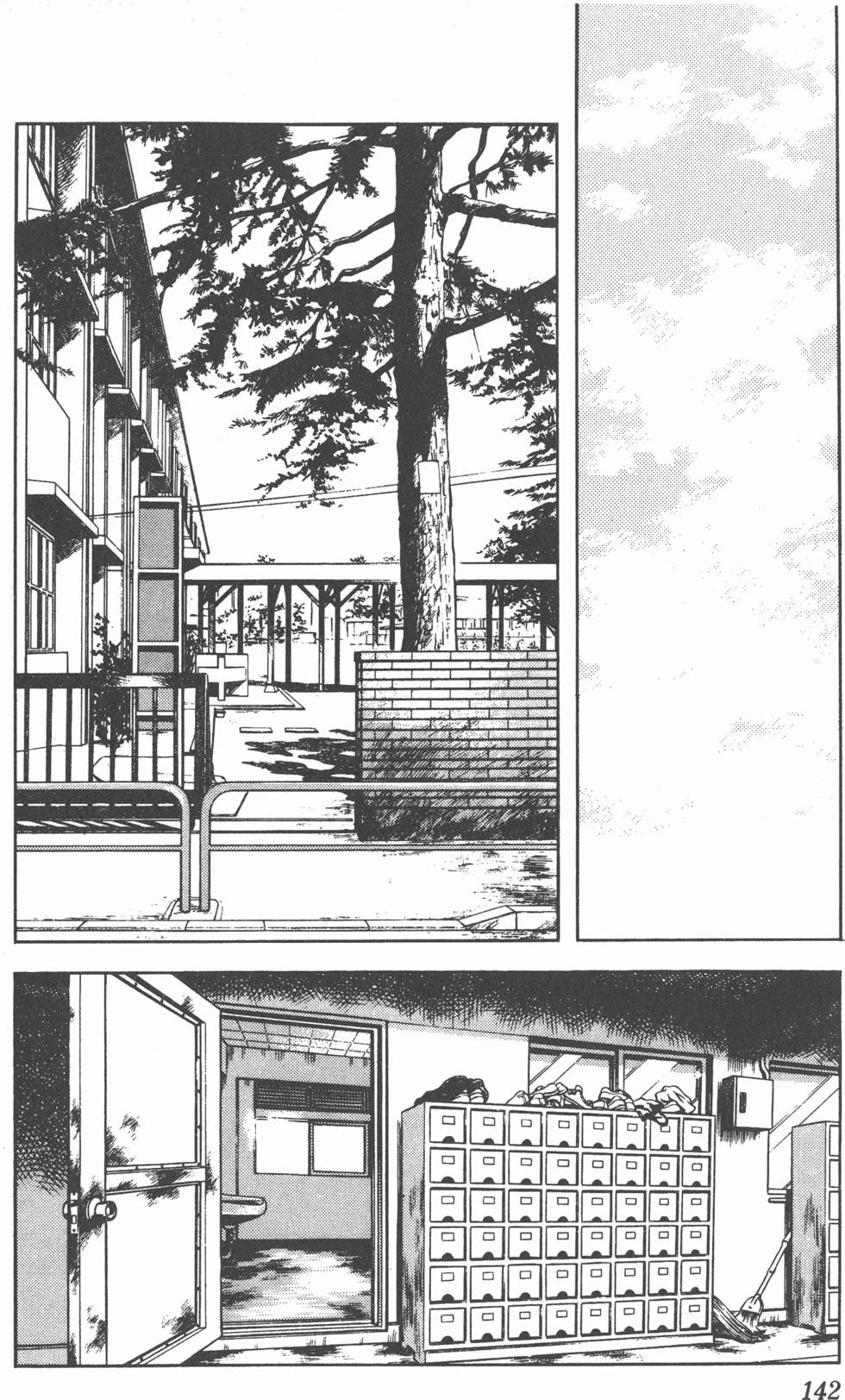 第138页