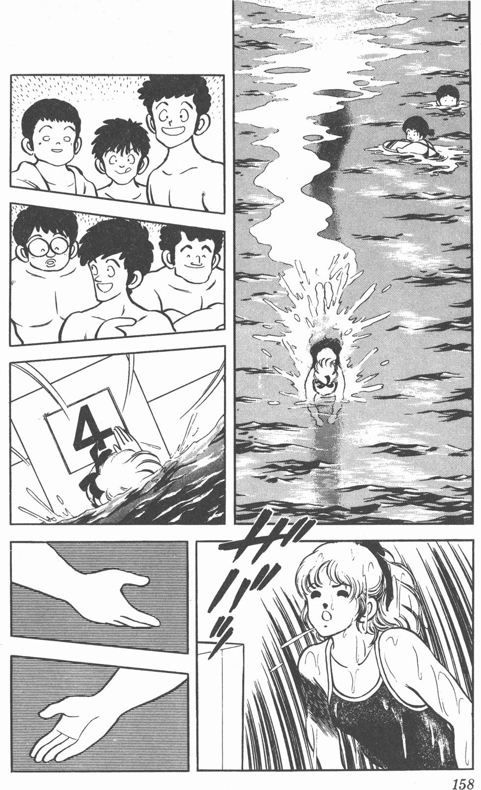 第154页