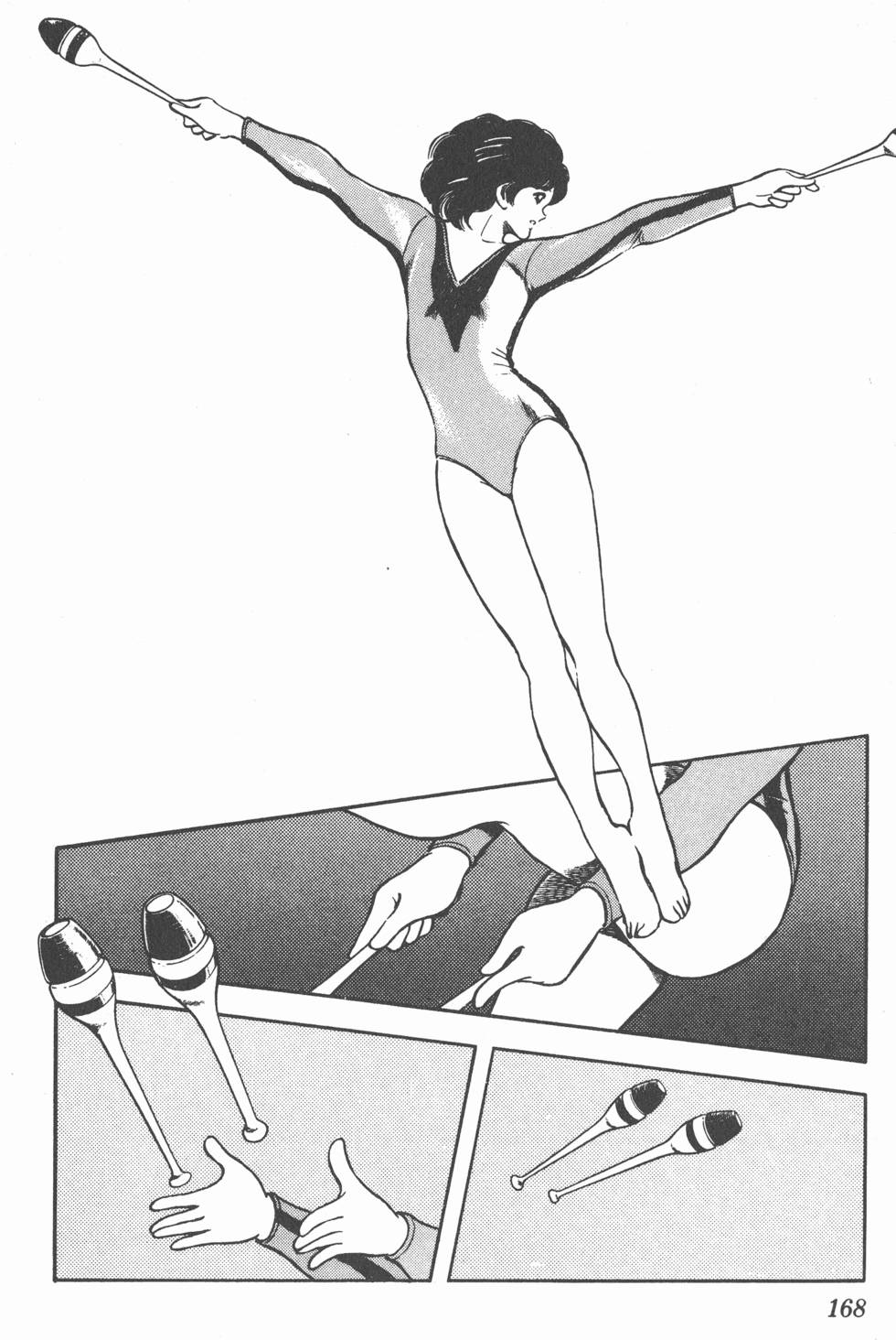 第164页