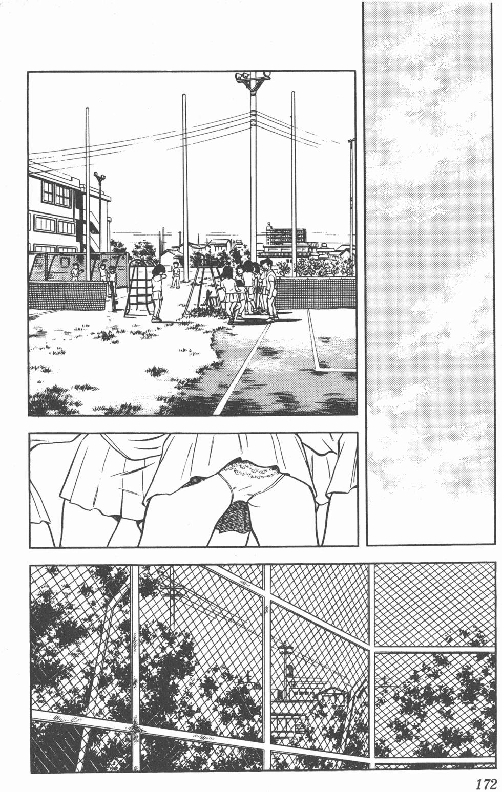 第168页