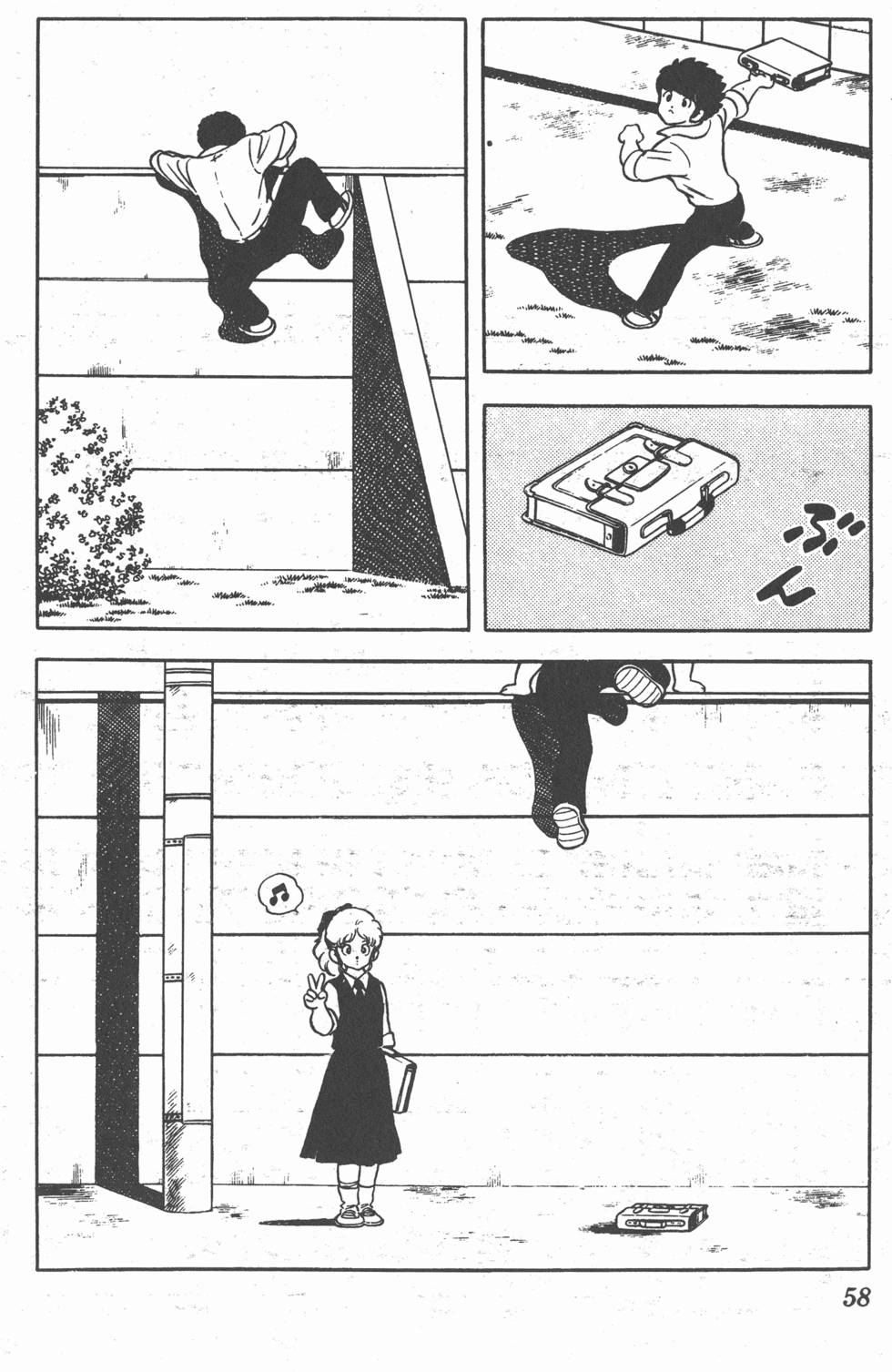 第54页