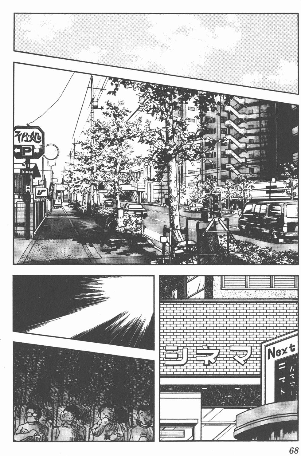 第64页