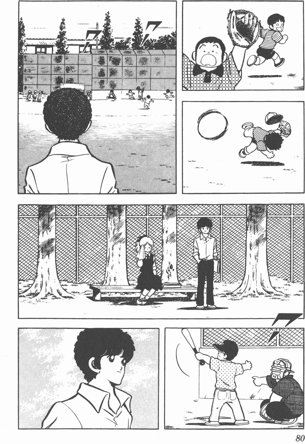 第76页