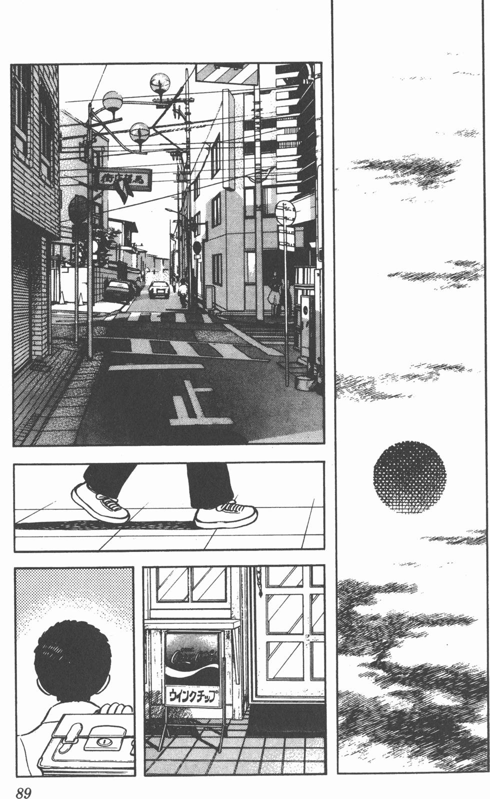 第85页