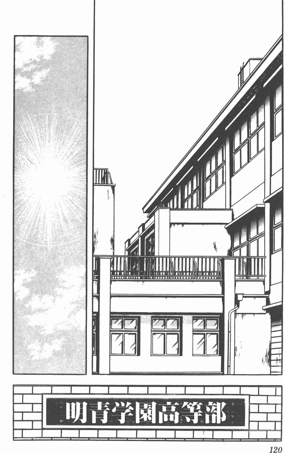 第116页