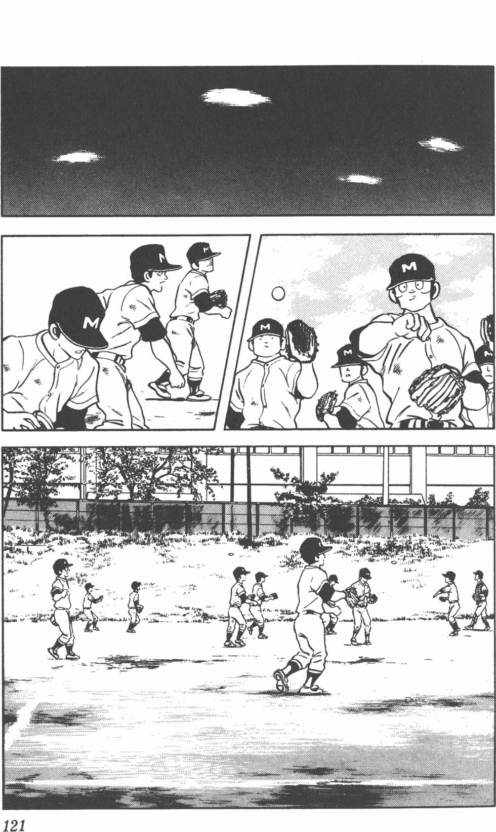 第117页