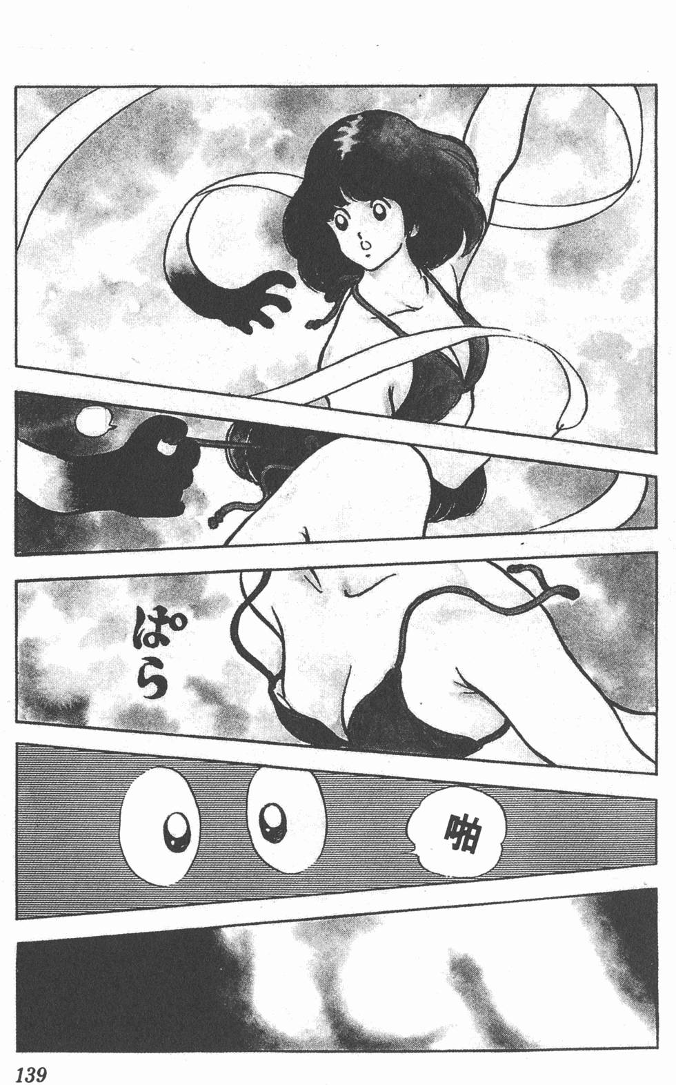 第135页