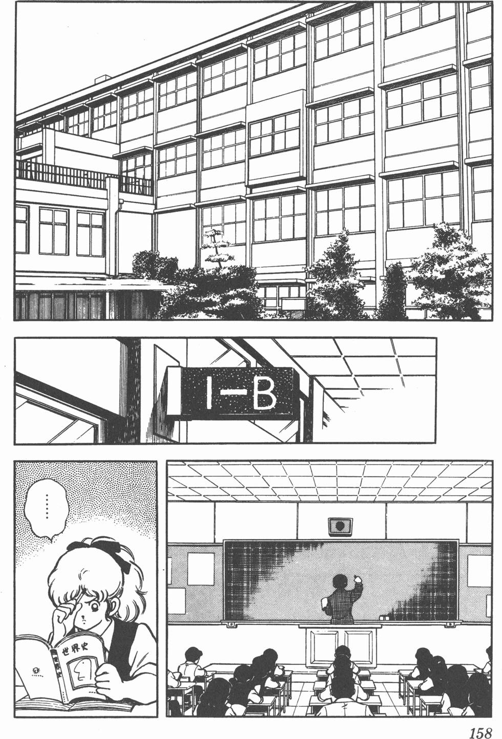 第154页