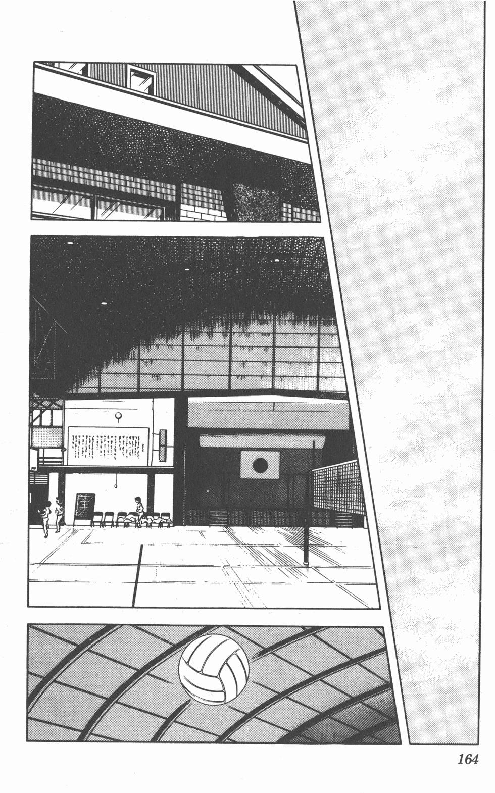 第160页