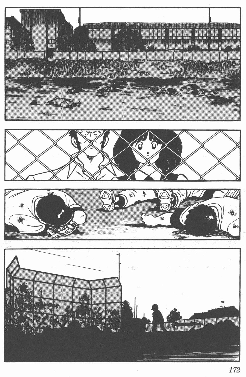 第168页