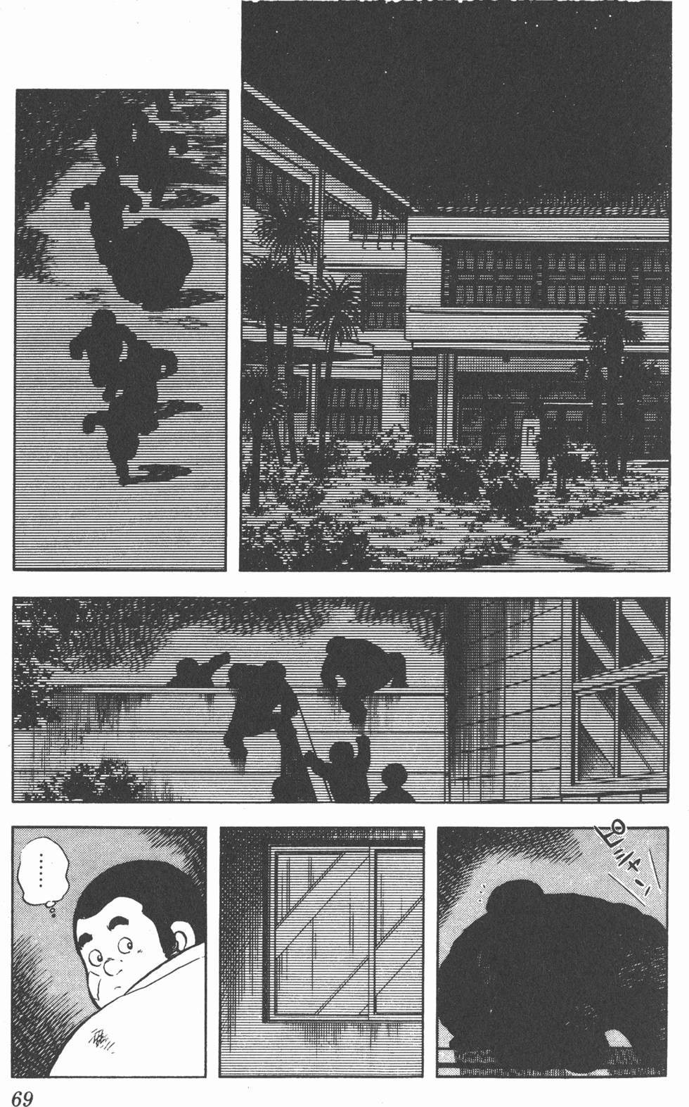 第65页
