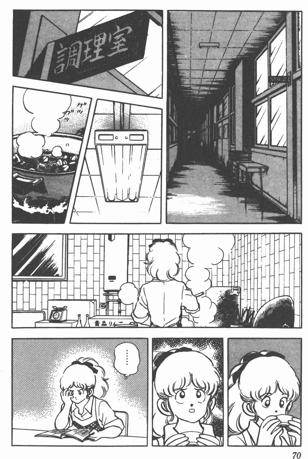 第66页