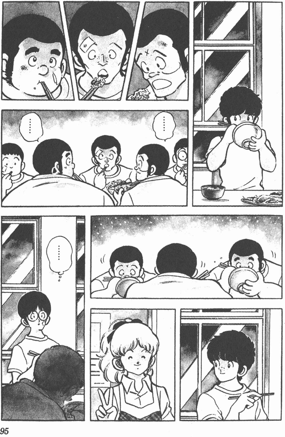 第91页