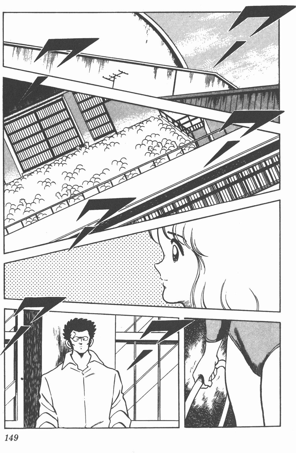 第145页