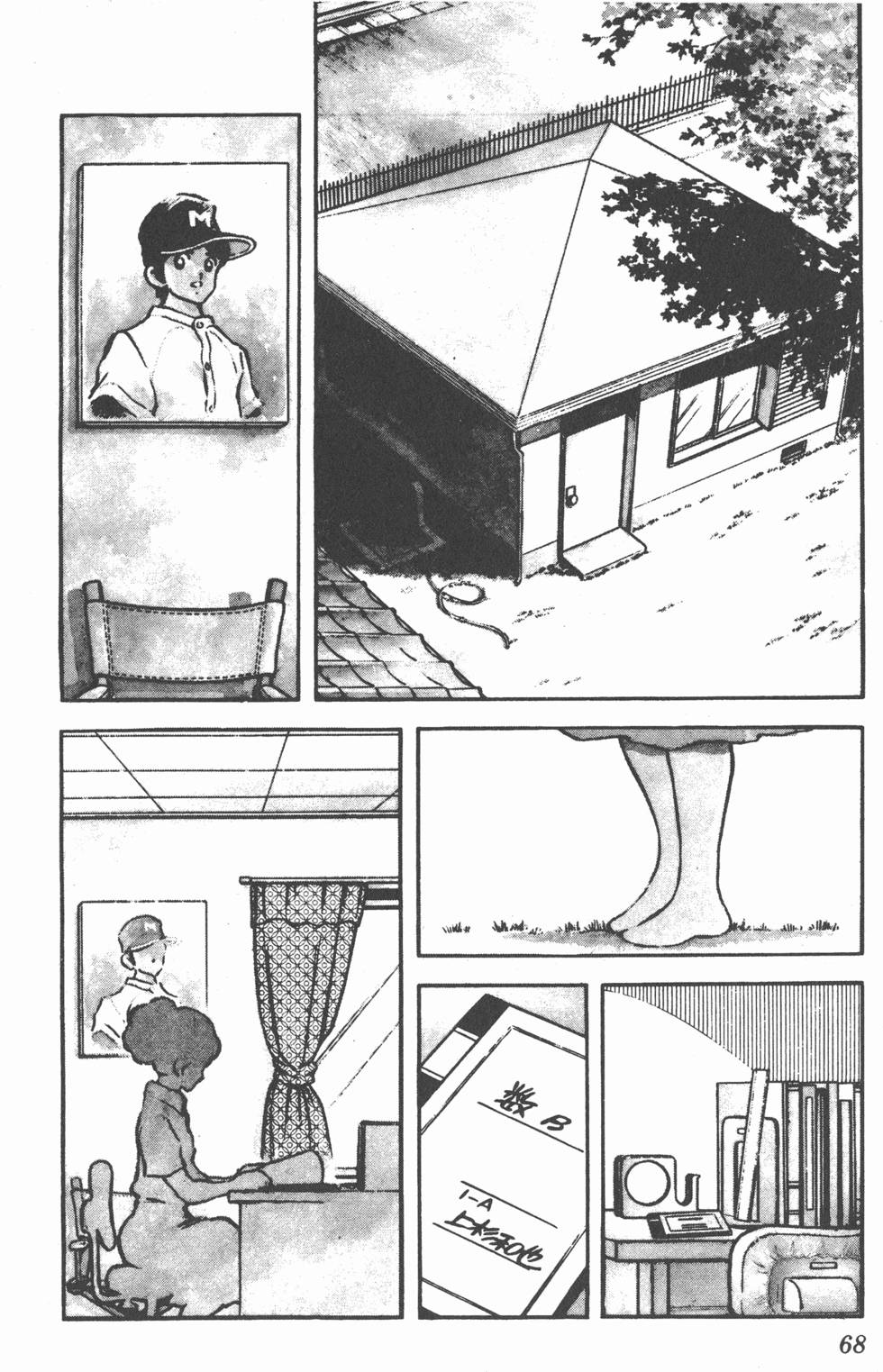 第64页