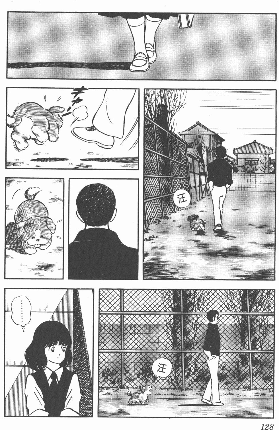 第124页