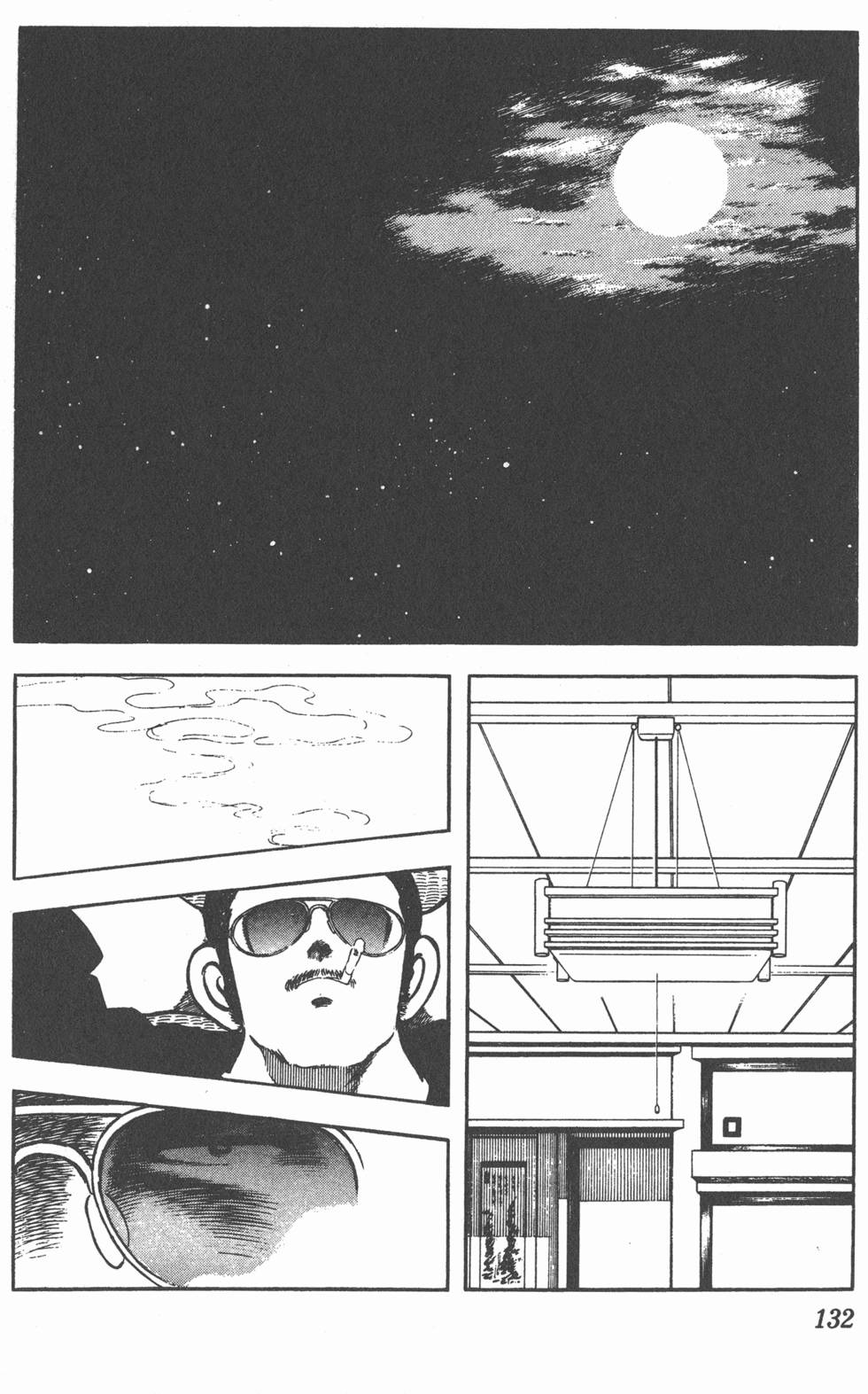第128页