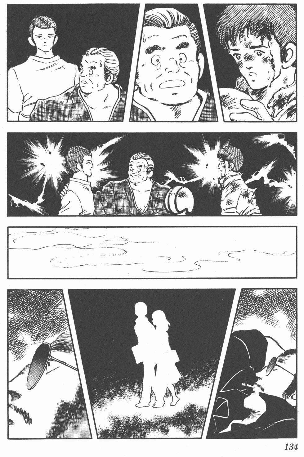 第130页
