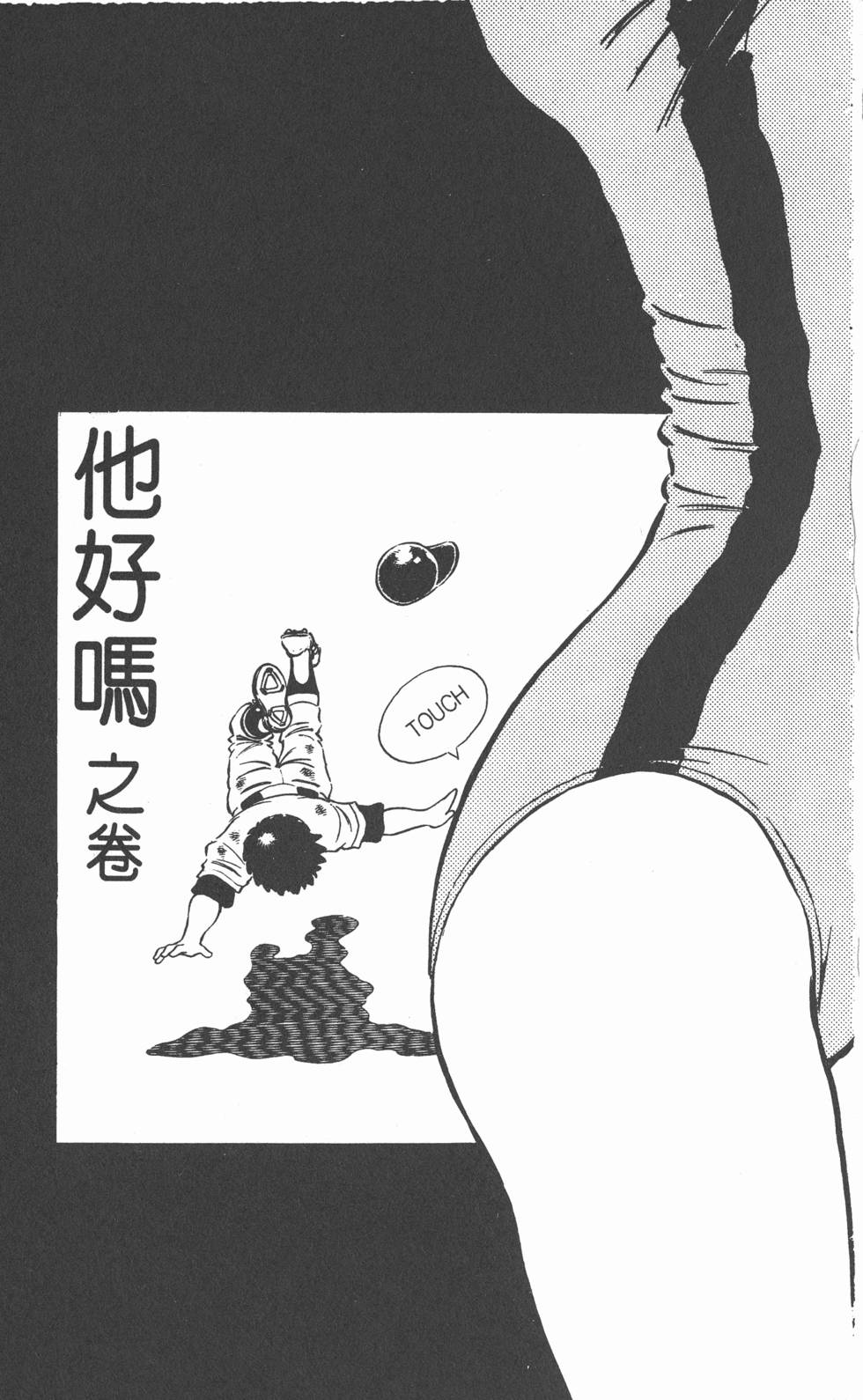 第133页