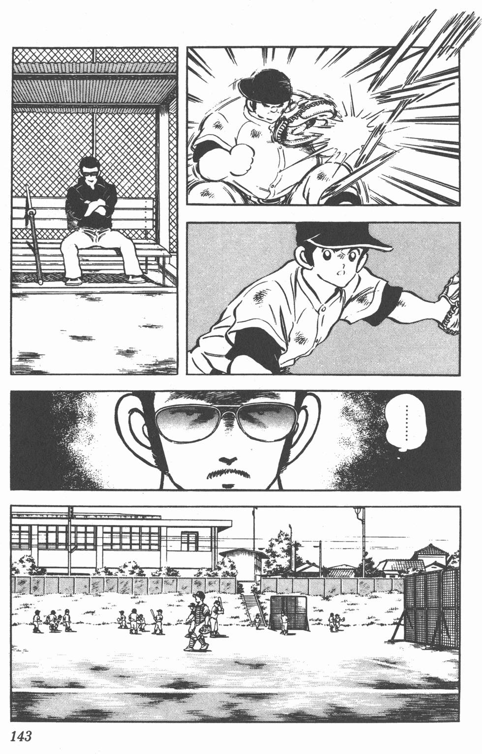 第139页