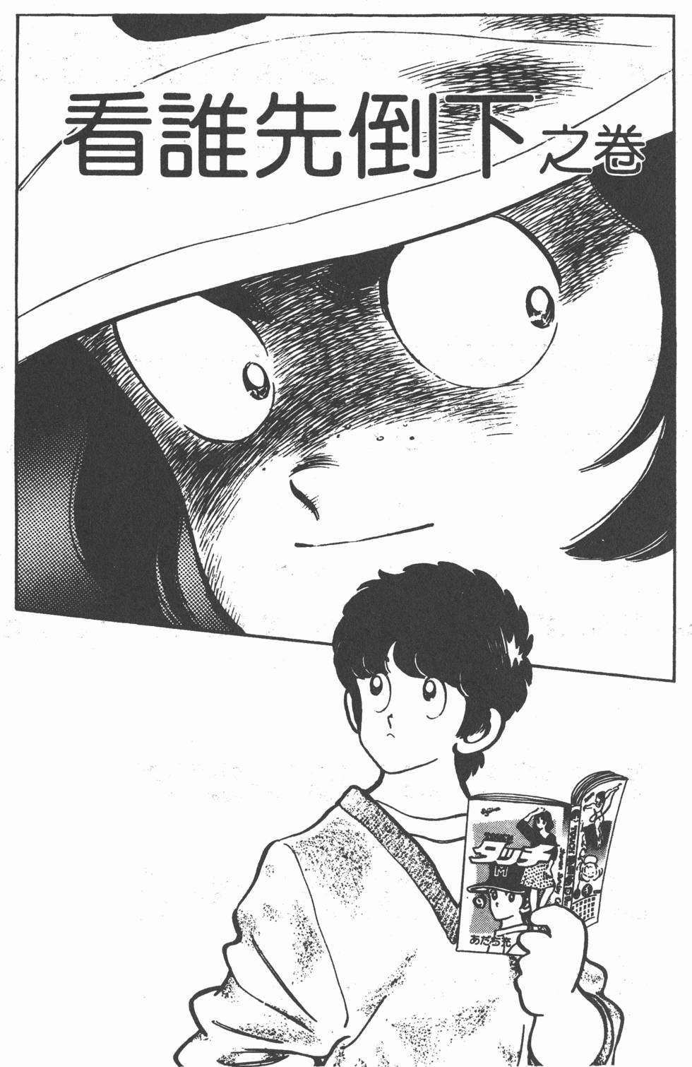 第91页