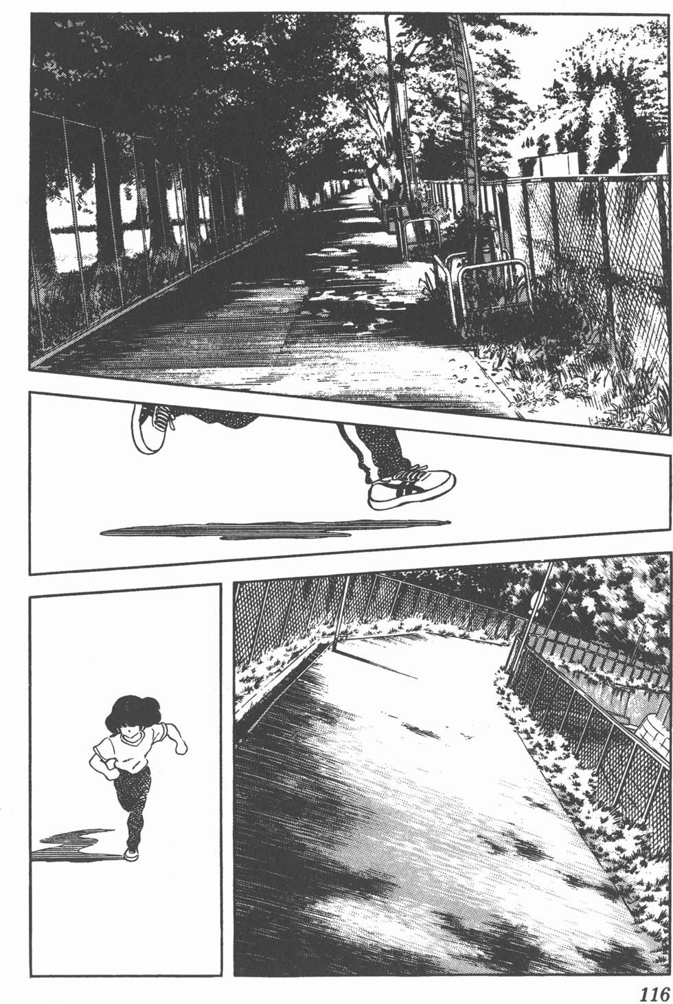第112页