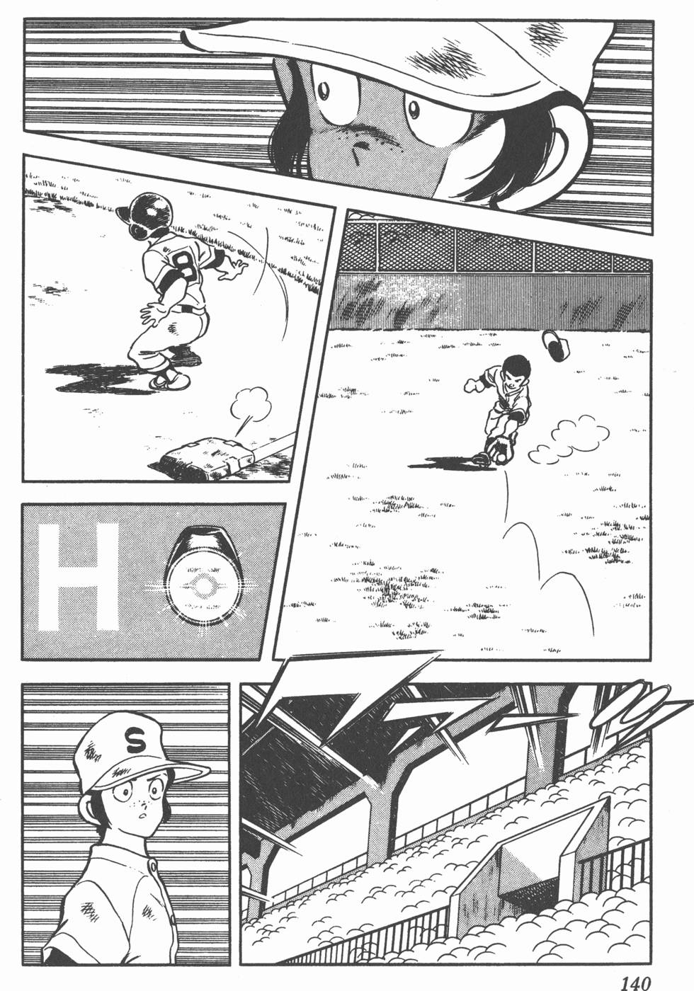 第136页