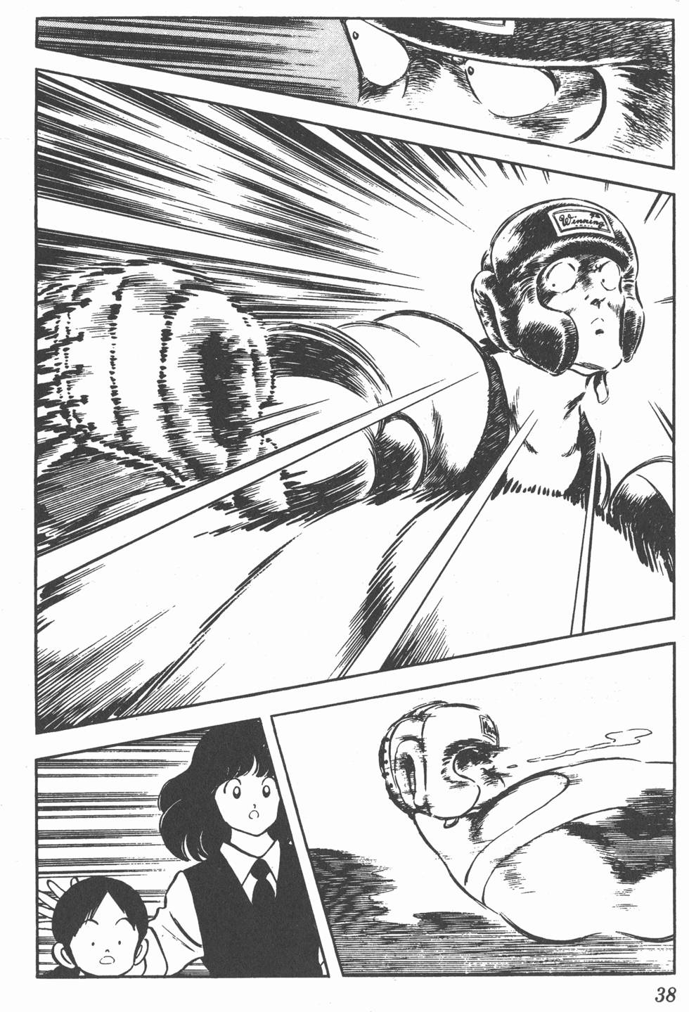 第34页