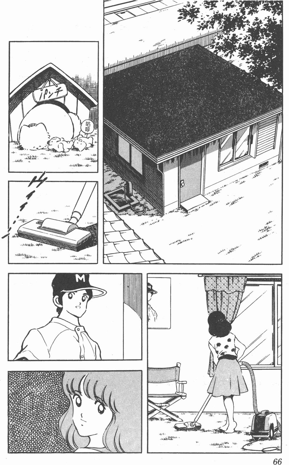 第62页