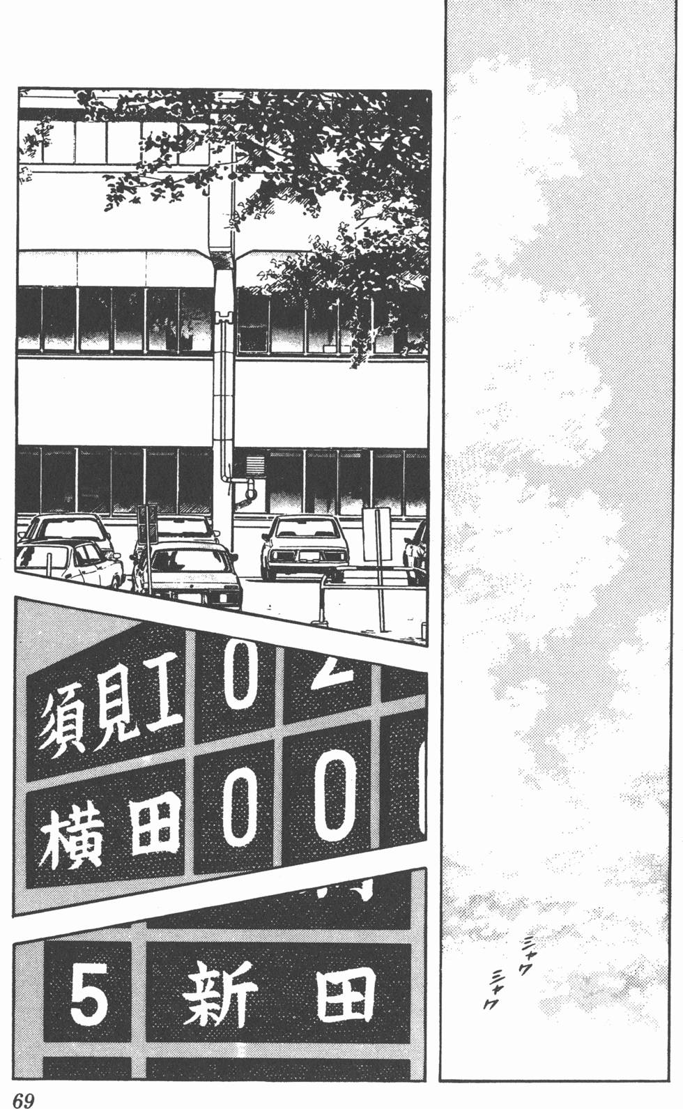 第65页