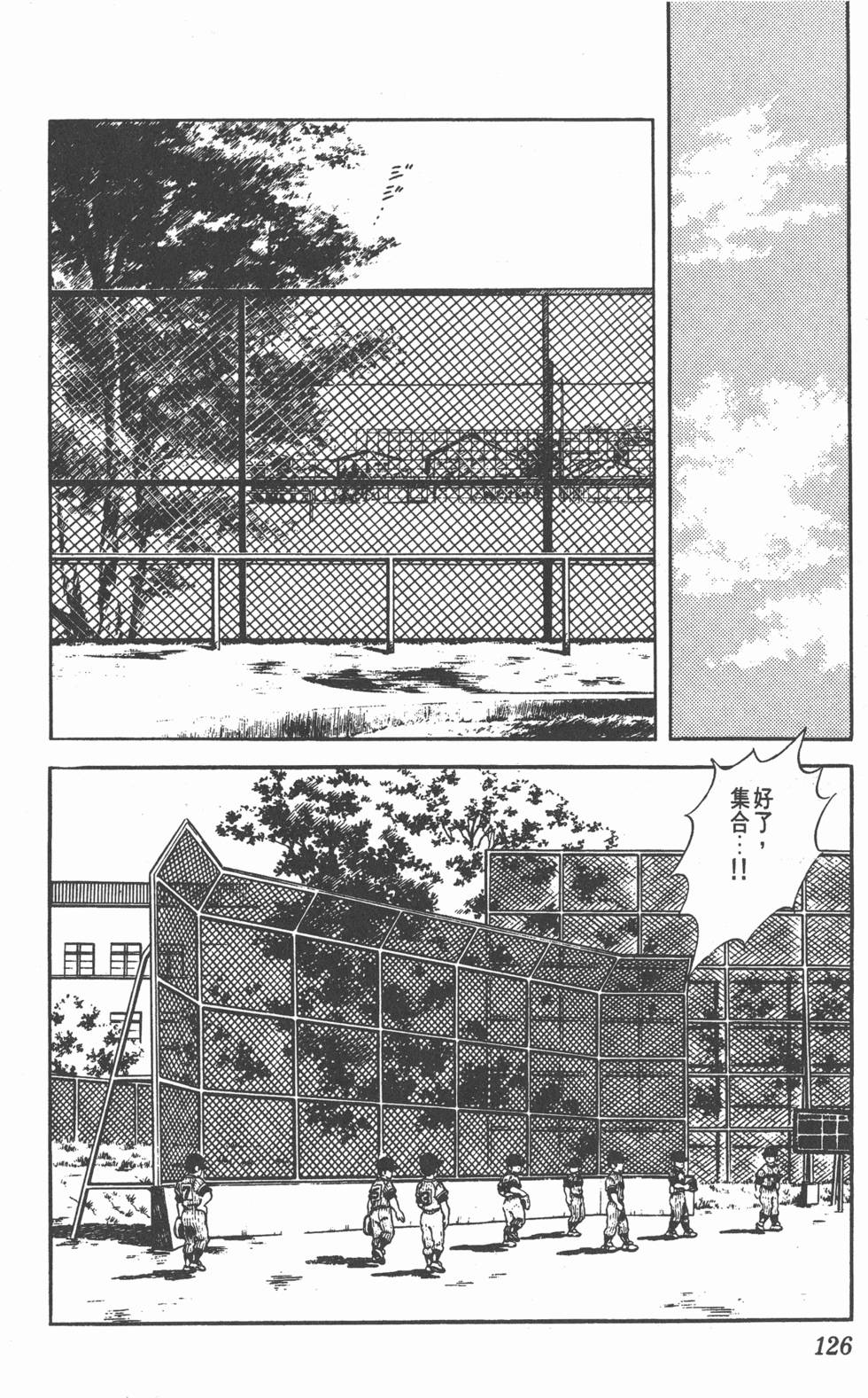 第122页