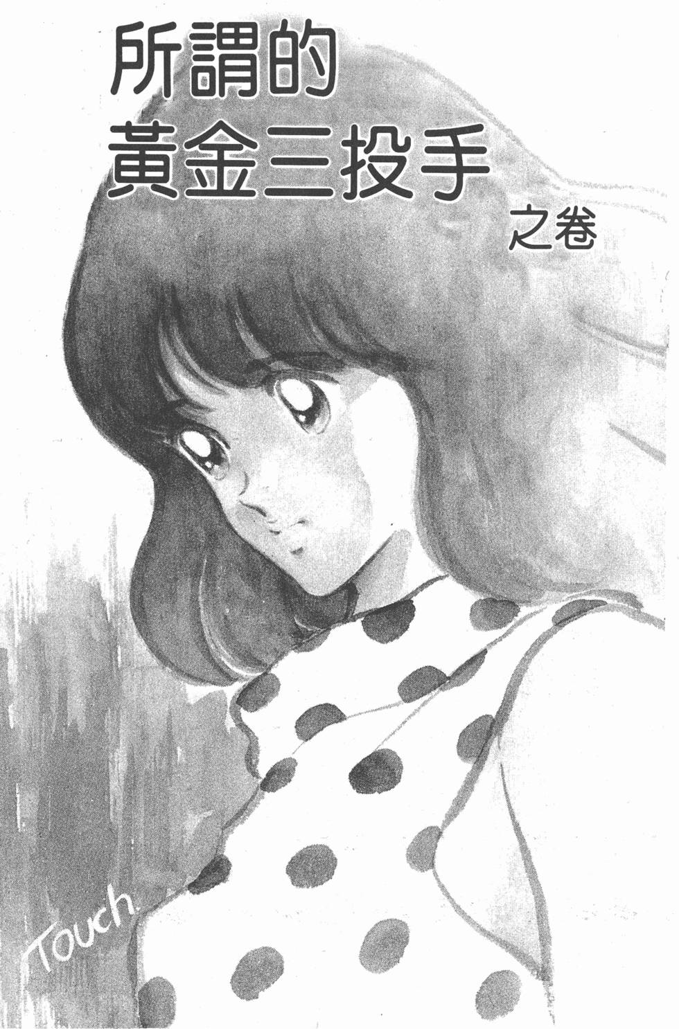 第127页