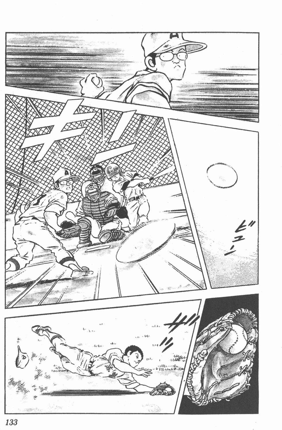 第129页