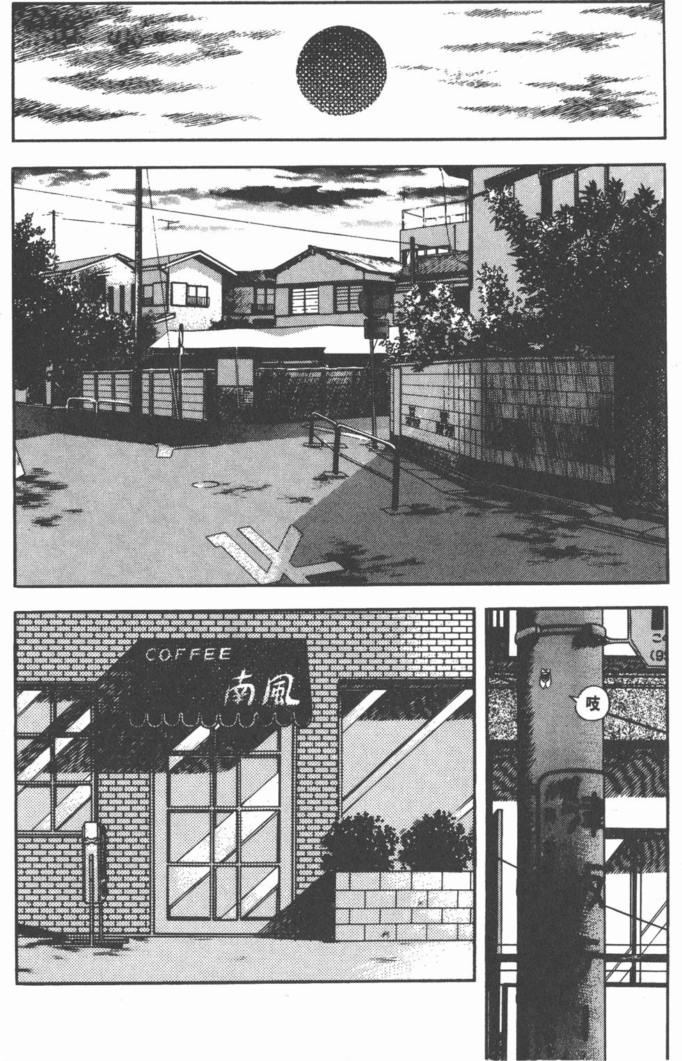 第178页