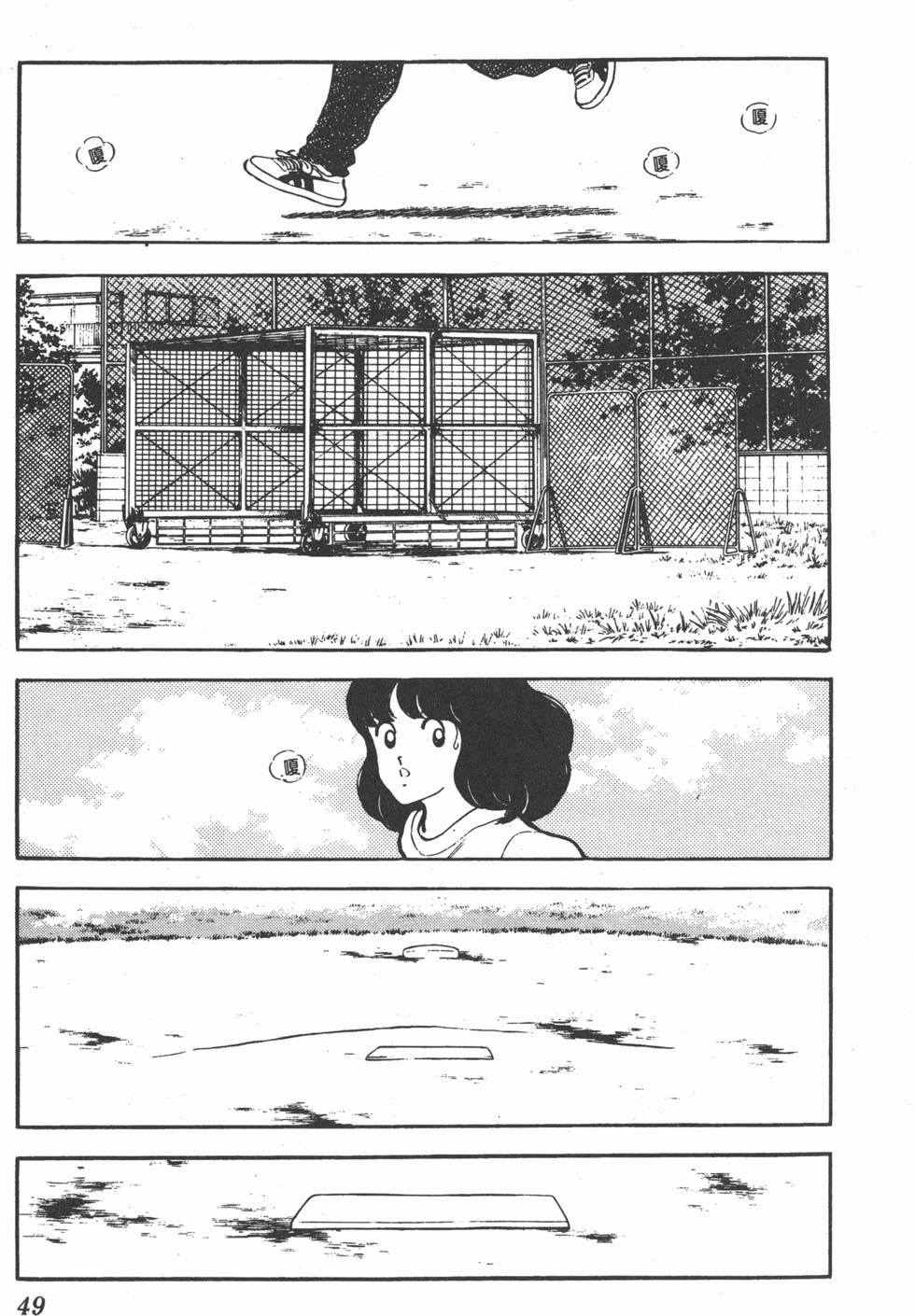 第45页
