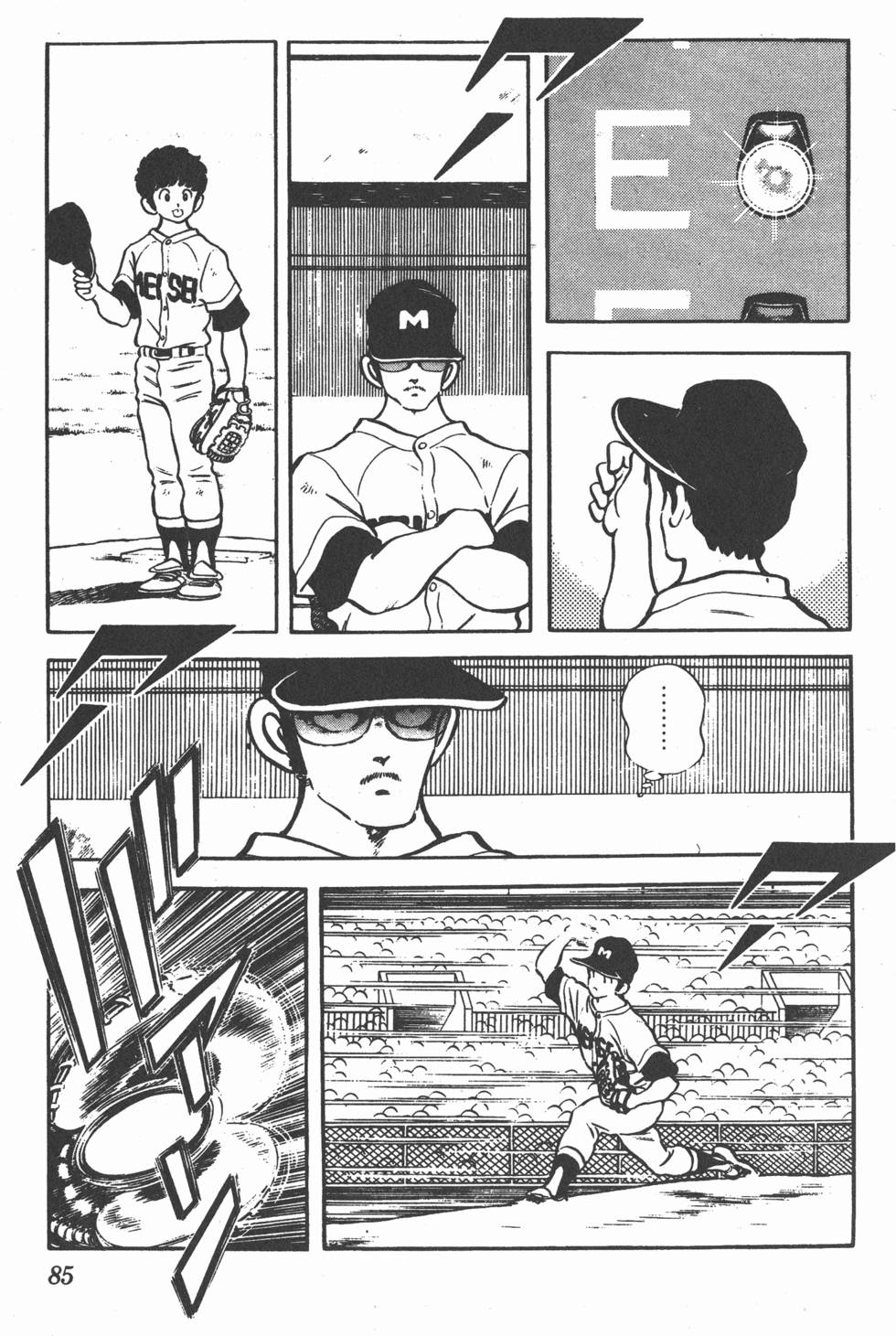 第81页