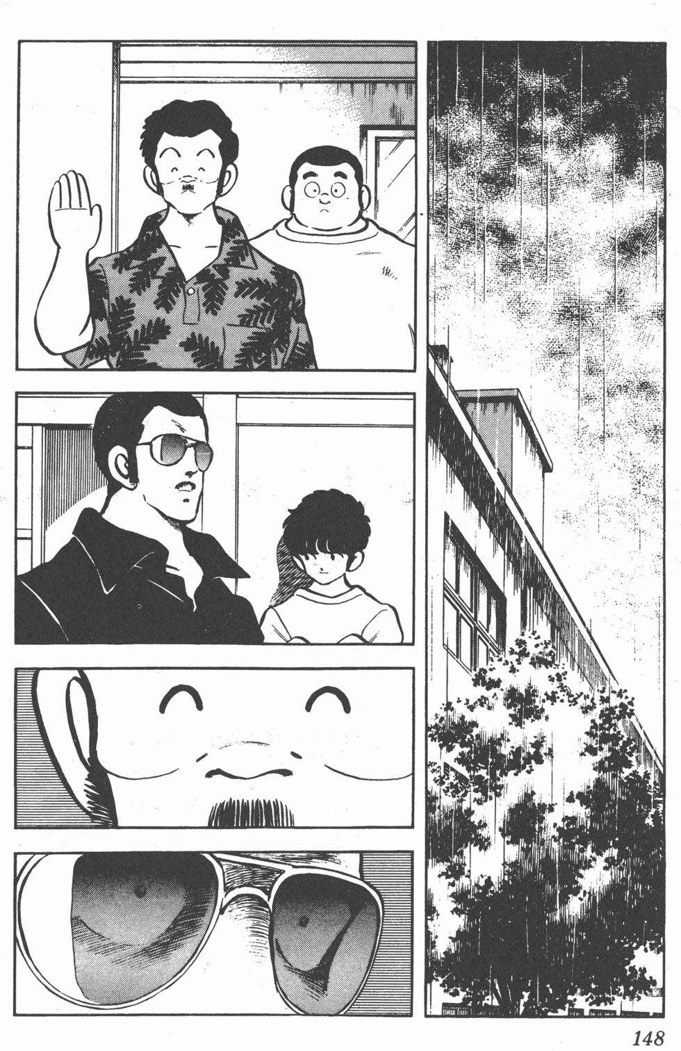 第144页