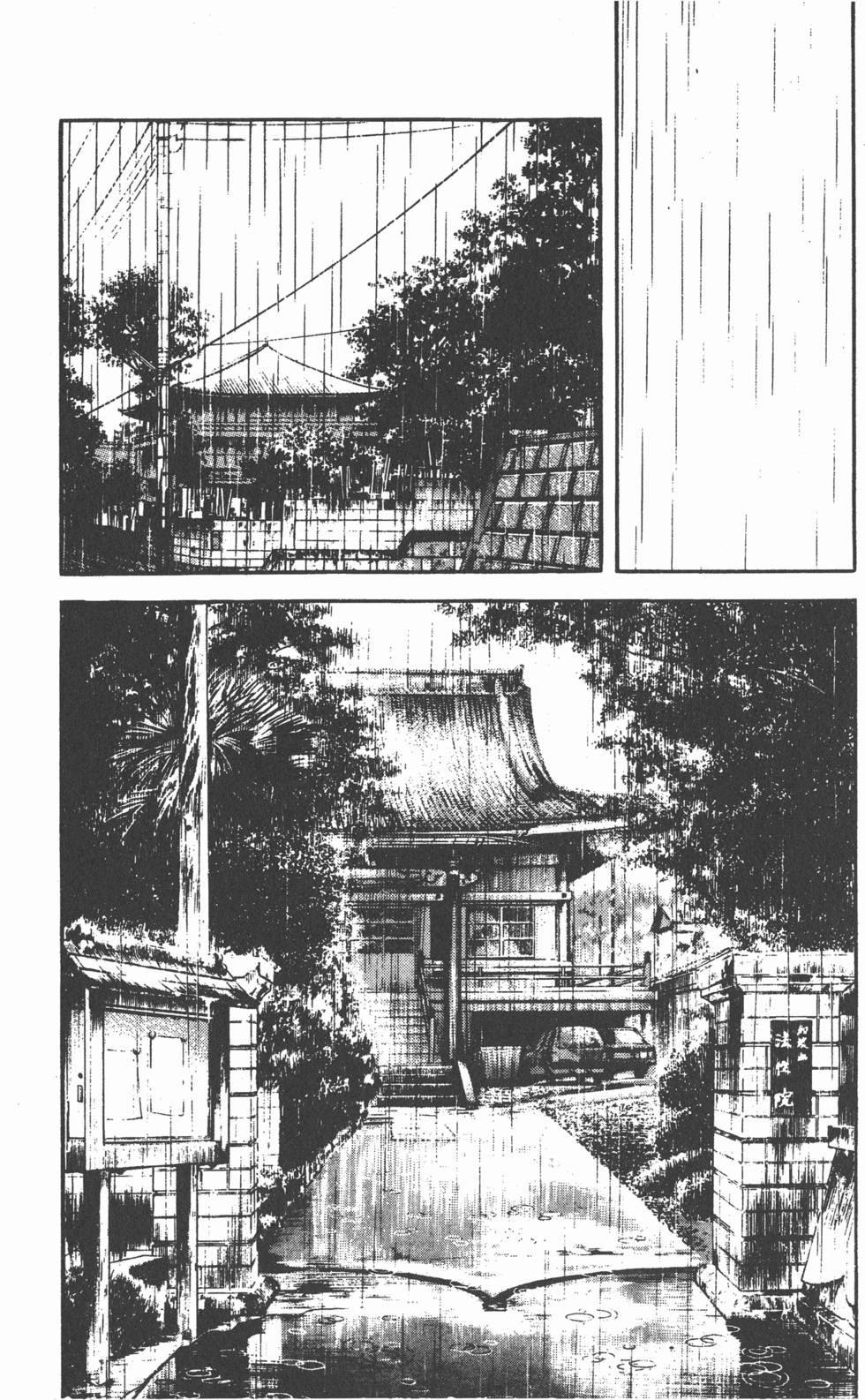 第166页