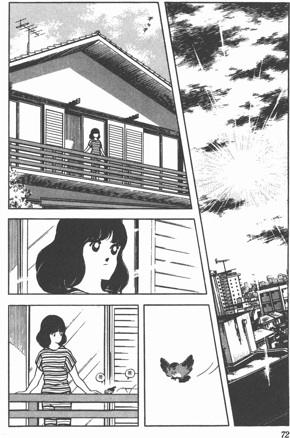 第68页