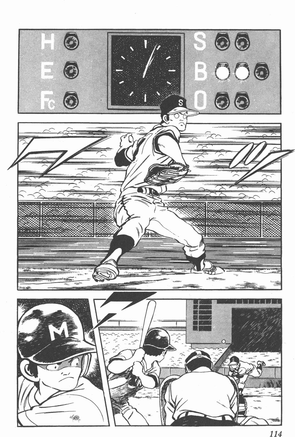 第110页